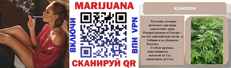 Продажа наркотиков Ковров Кокаин  Марихуана  АМФ  Гашиш  Меф  Alpha PVP 