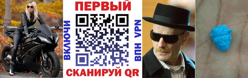 наркота  kraken ТОР  Amphetamine 97%  Ковров 