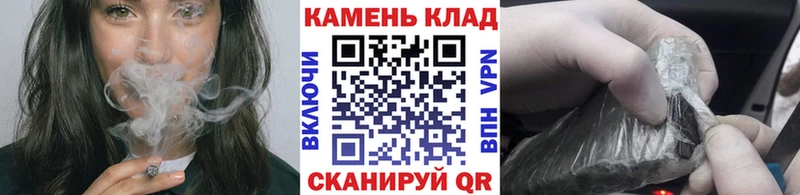 ссылка на мегу зеркало Ковров ГАШ AMNESIA HAZE