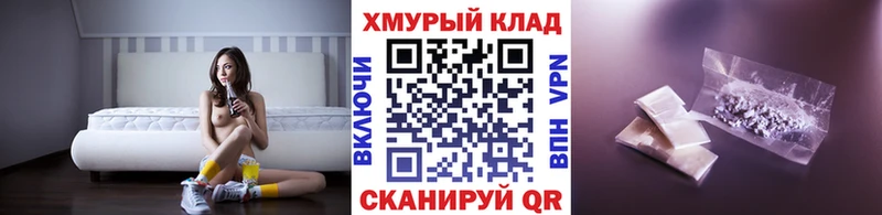 Героин гречка  KRAKEN ссылки  Ковров 
