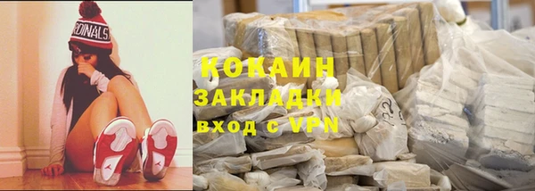 меф Липки