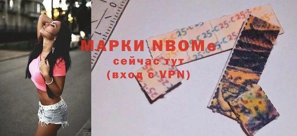 гашиш Лихославль