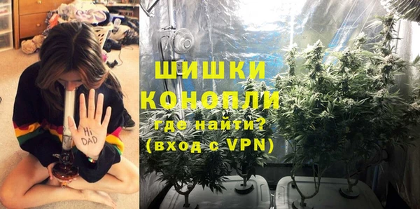 гашиш Лихославль