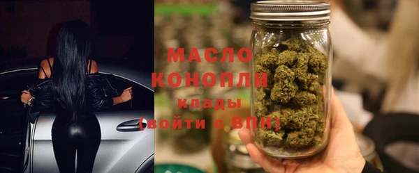 гашиш Лихославль
