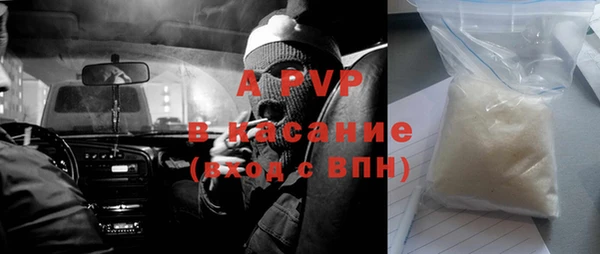 меф Липки