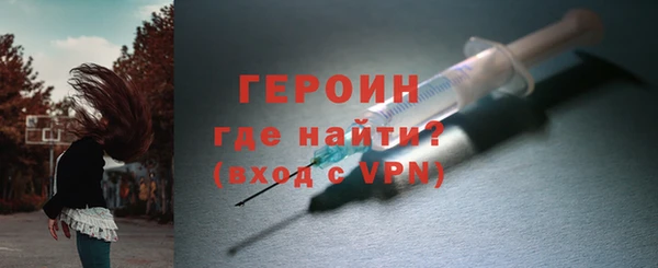 гашиш Лихославль