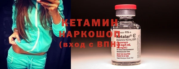 меф Липки