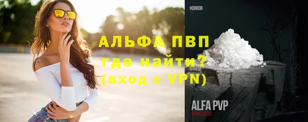 соль ск Лиски