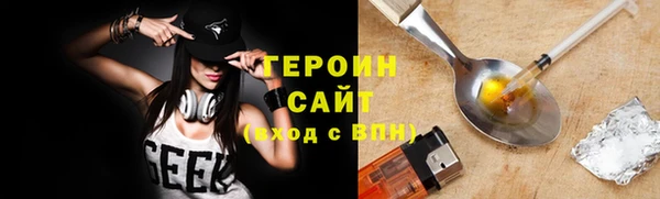 гашиш Лихославль