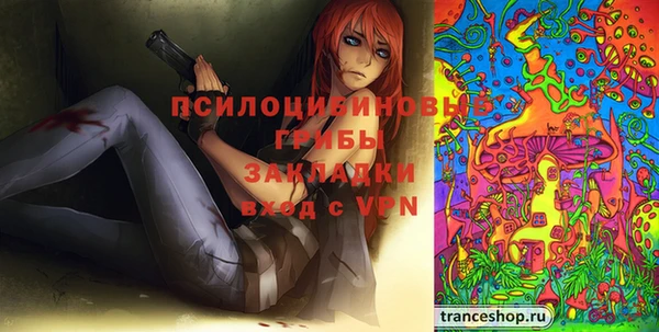 меф Липки
