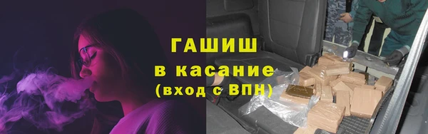 гашиш Лихославль