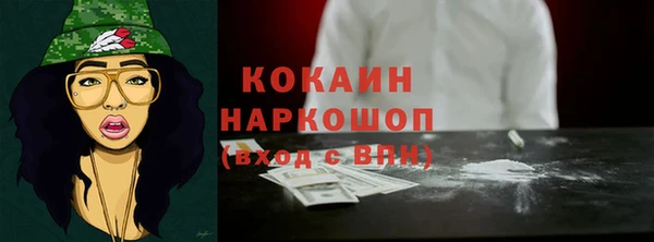 меф Липки