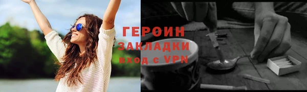 Альфа ПВП Лагань