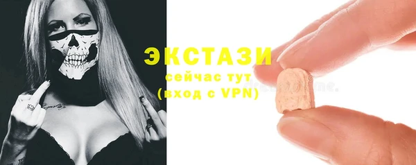 меф Липки