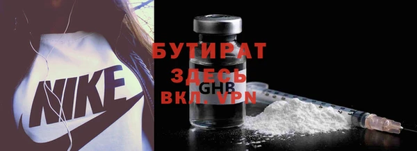 меф Липки