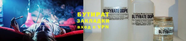 гашиш Лихославль