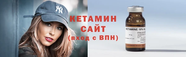 соль ск Лиски