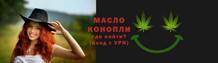 соль ск Лиски