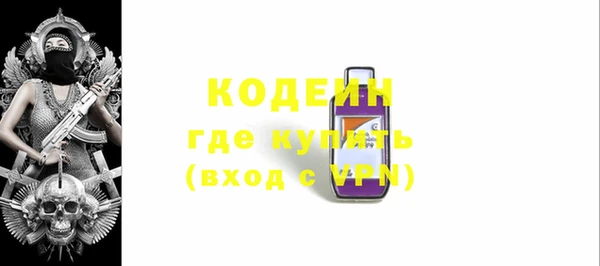 меф Липки