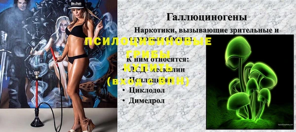 меф Липки
