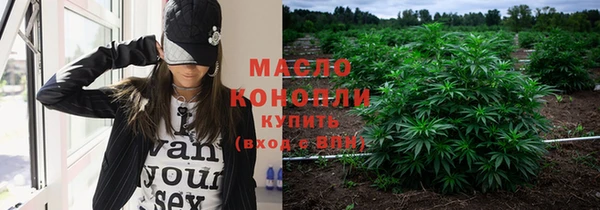 соль ск Лиски