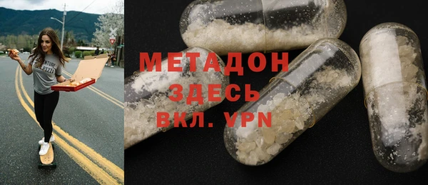 соль ск Лиски