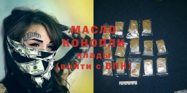 меф Липки