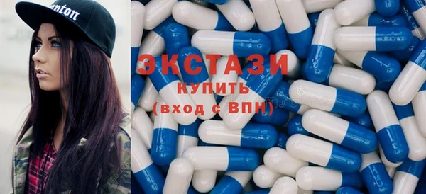 соль ск Лиски