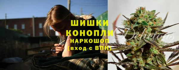 гашиш Лихославль