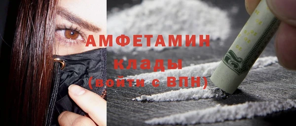 гашиш Лихославль
