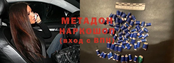 соль ск Лиски
