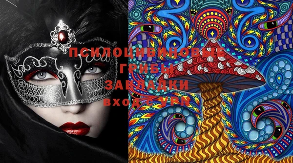 гашиш Лихославль
