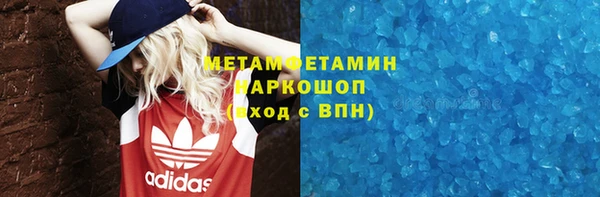 меф Липки