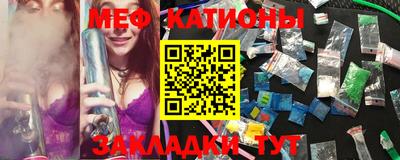 экстази Гай