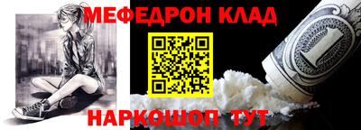 ГАЛЛЮЦИНОГЕННЫЕ ГРИБЫ Гагарин