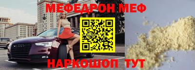 ГАЛЛЮЦИНОГЕННЫЕ ГРИБЫ Гагарин