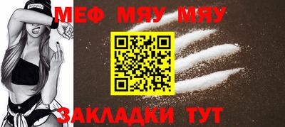 ГАЛЛЮЦИНОГЕННЫЕ ГРИБЫ Гагарин