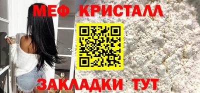 ешки Гатчина