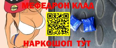 ешки Гатчина