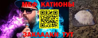 ГАЛЛЮЦИНОГЕННЫЕ ГРИБЫ Гагарин