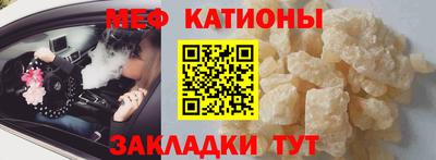 первитин Апрелевка