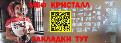 ГАЛЛЮЦИНОГЕННЫЕ ГРИБЫ Гагарин