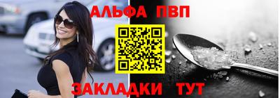 ГАЛЛЮЦИНОГЕННЫЕ ГРИБЫ Гагарин