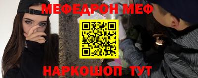 ешки Гатчина