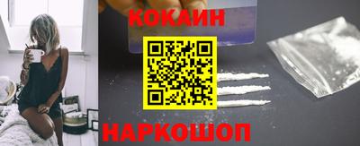 экстази Гай