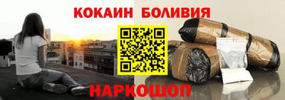 экстази Гай