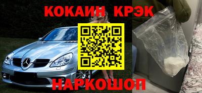 индика Ипатово