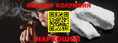 PSILOCYBIN Аргун