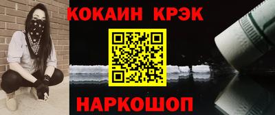 ГАЛЛЮЦИНОГЕННЫЕ ГРИБЫ Гагарин