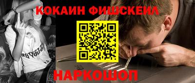 экстази Гай